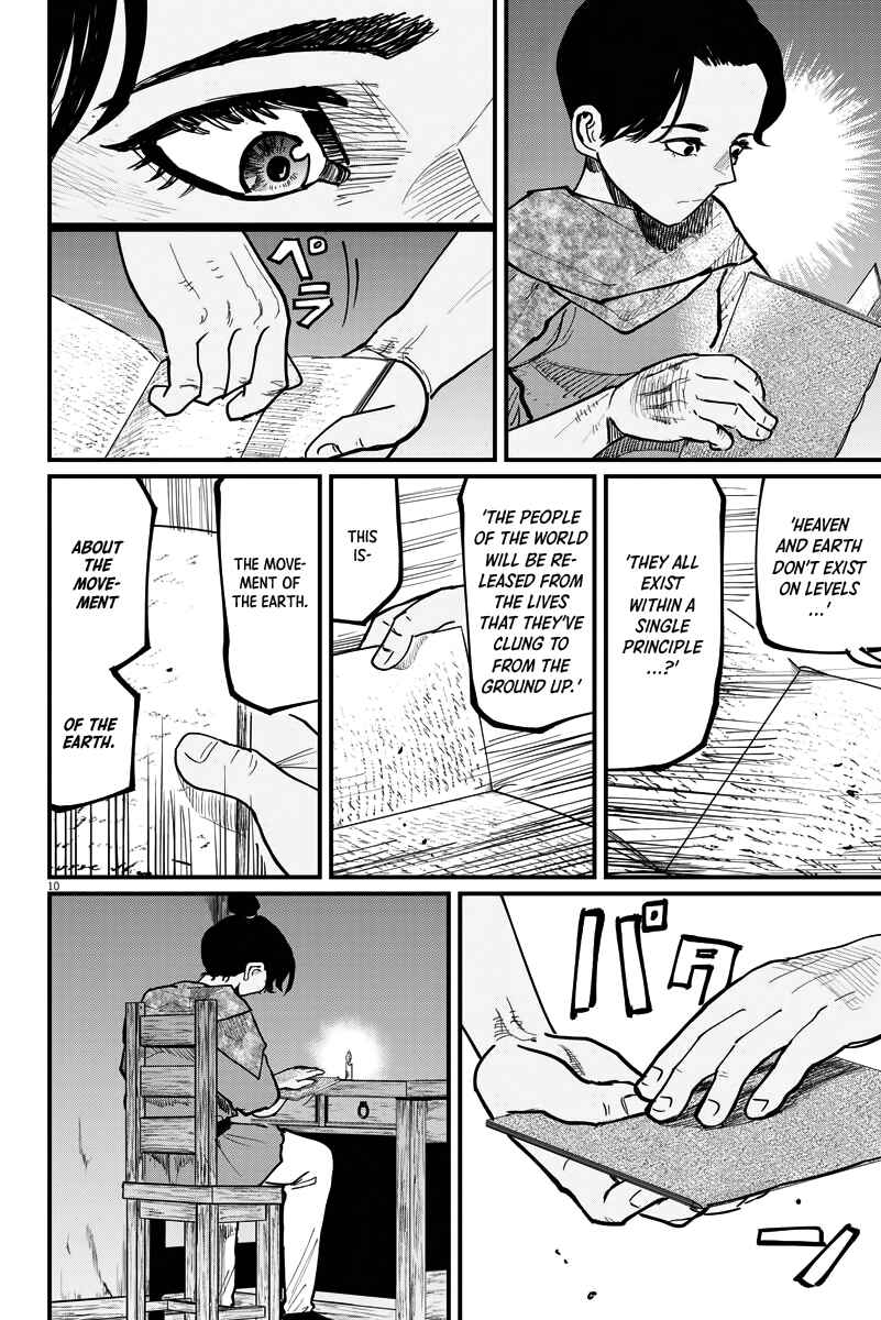 Chapter 41 - Page 9