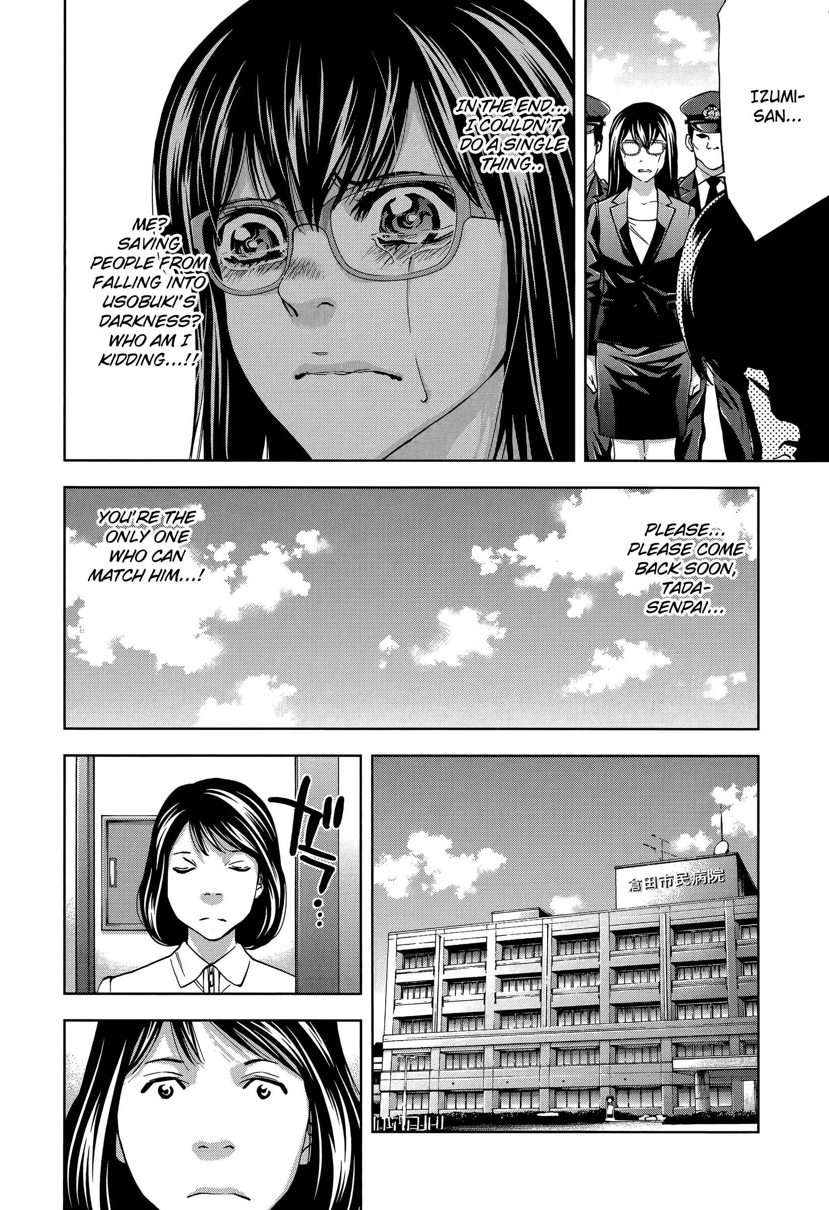 Chapter 33 - Page 26