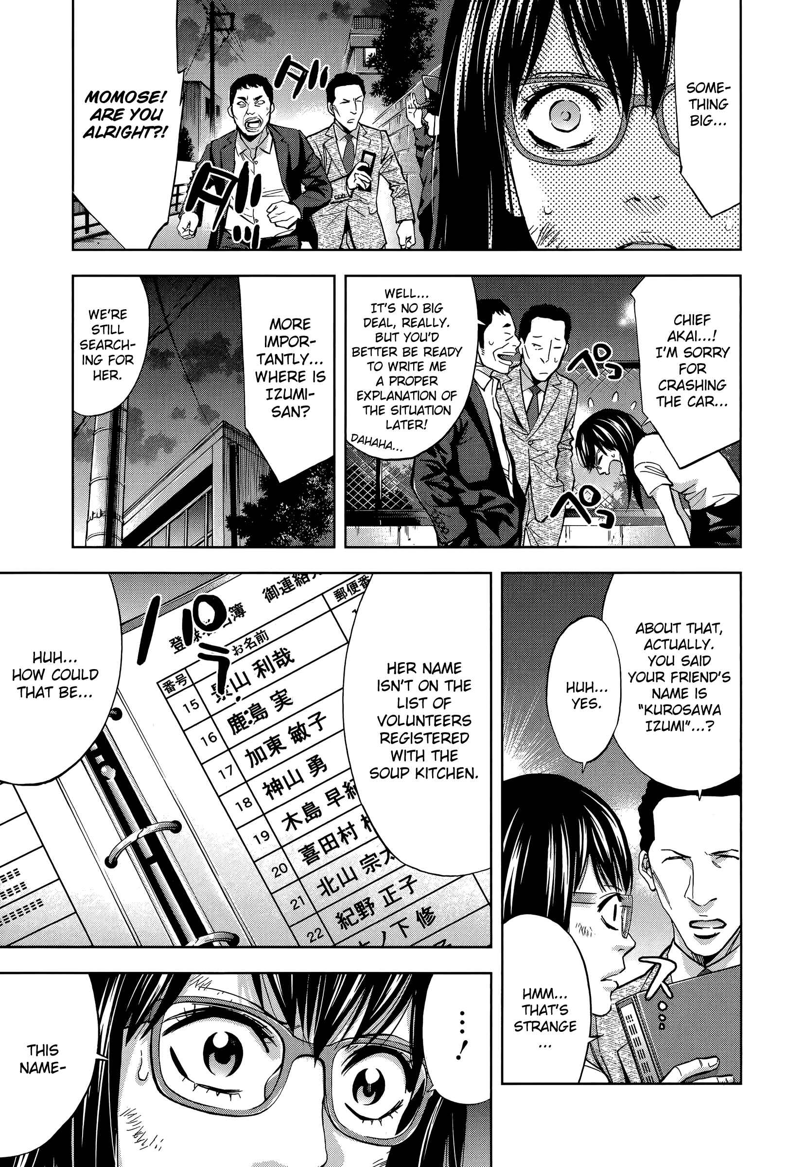 Chapter 33 - Page 5