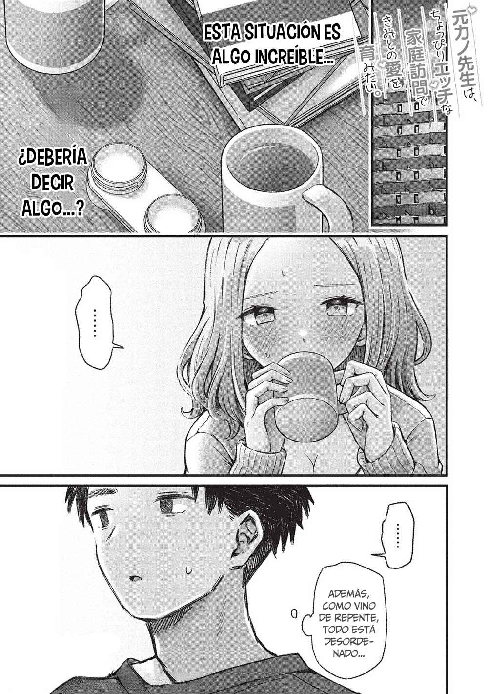 Chapter 6.1 - Page 4