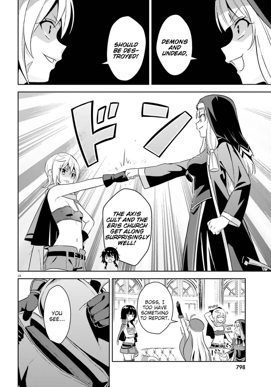 Chapter 7 - Page 26