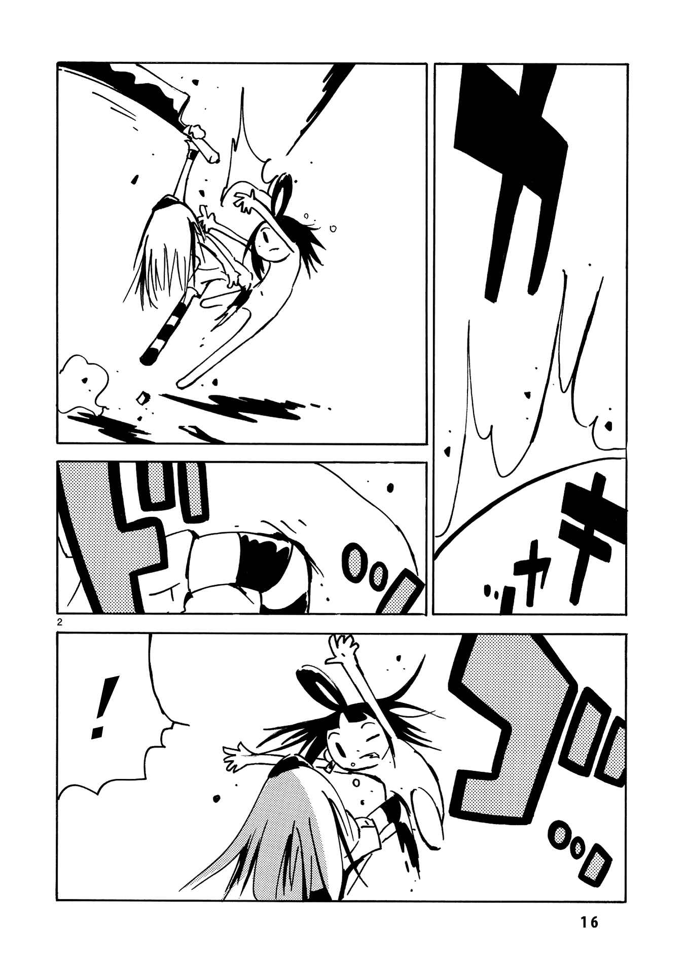 Chapter 25 - Page 14