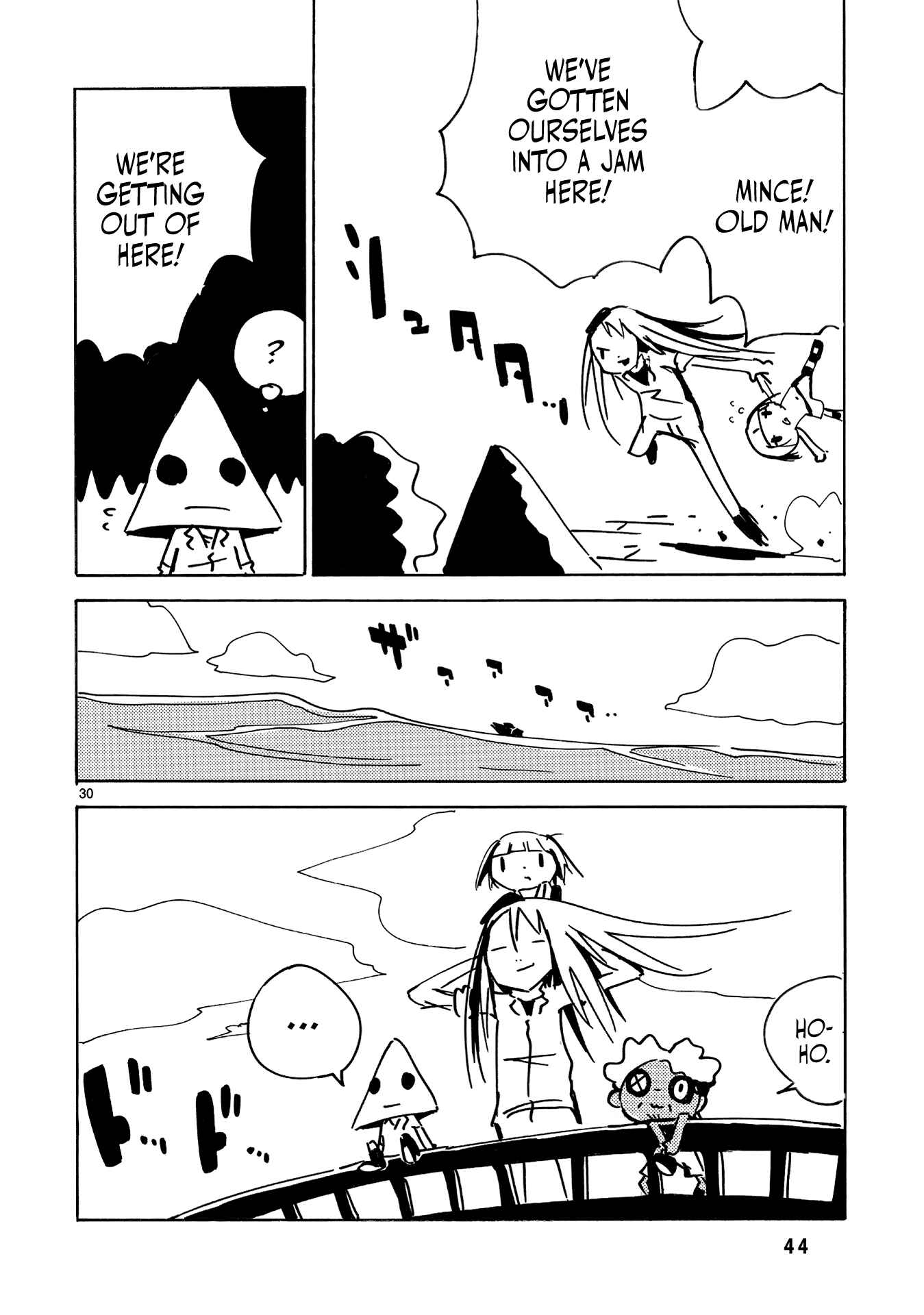 Chapter 25 - Page 39