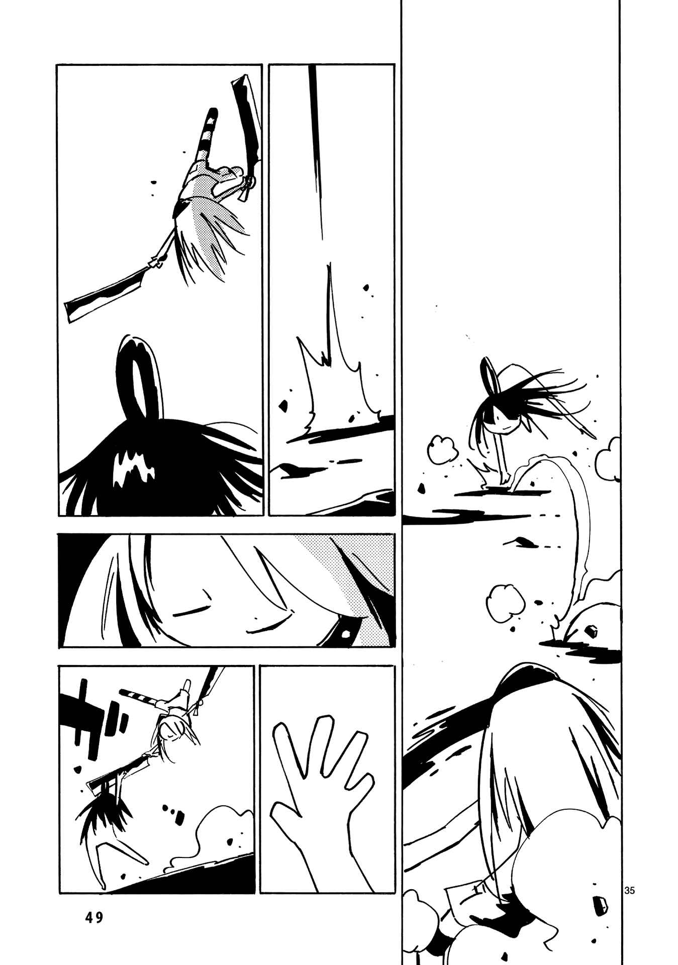Chapter 25 - Page 44
