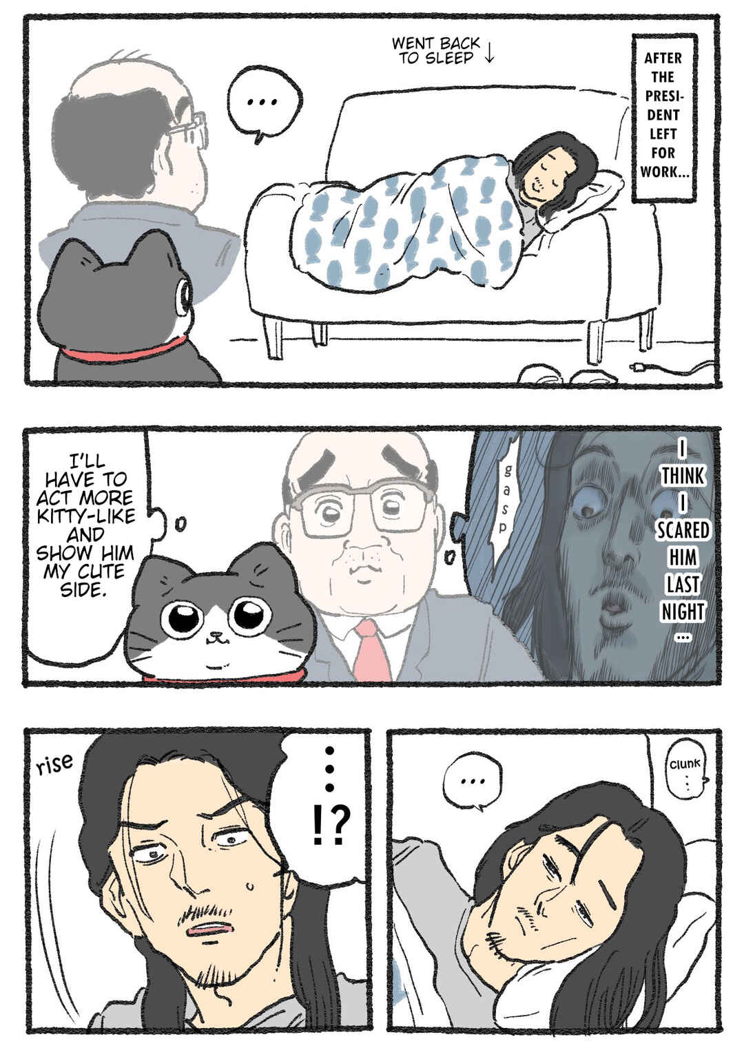 Chapter 574 - Page 1