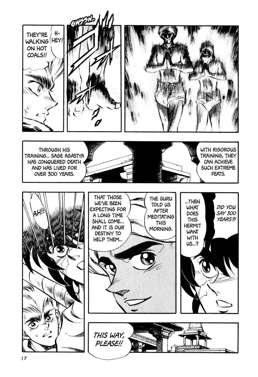 Chapter 17 - Page 20