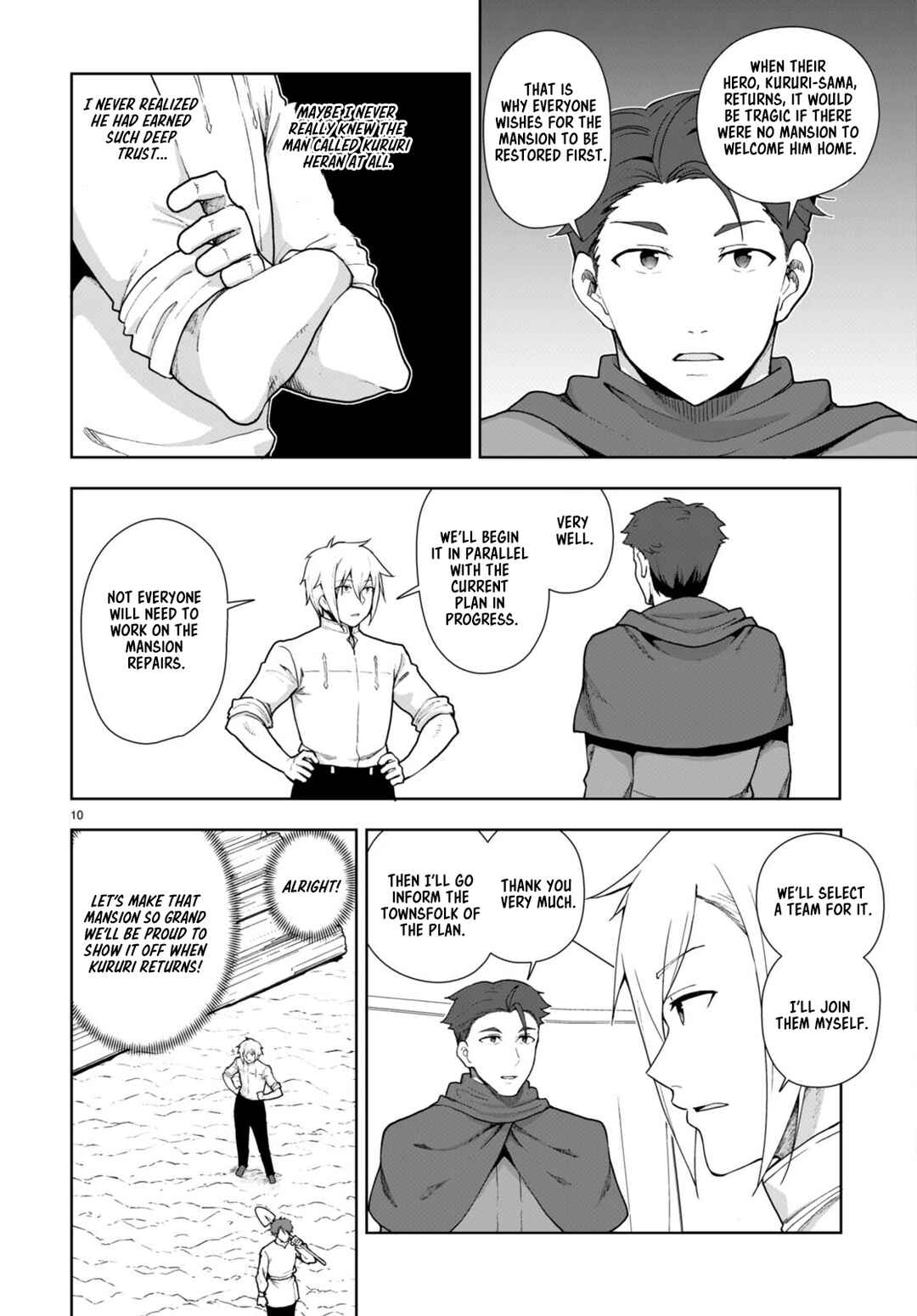 Chapter 76 - Page 10