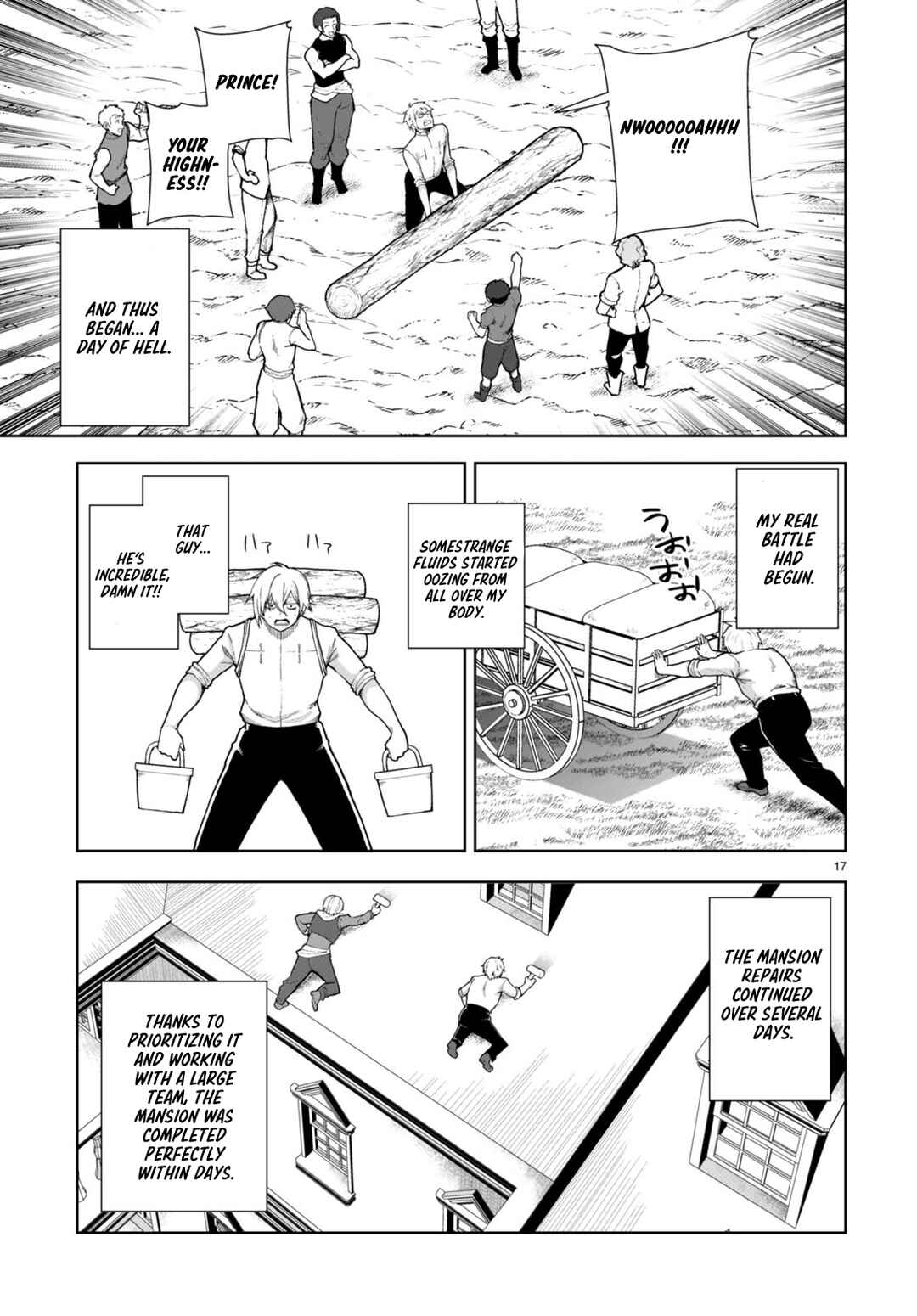 Chapter 76 - Page 17