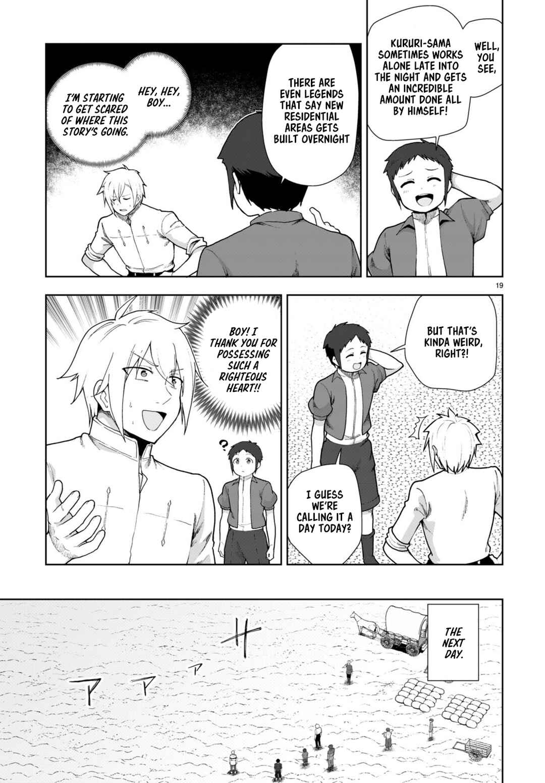 Chapter 76 - Page 19