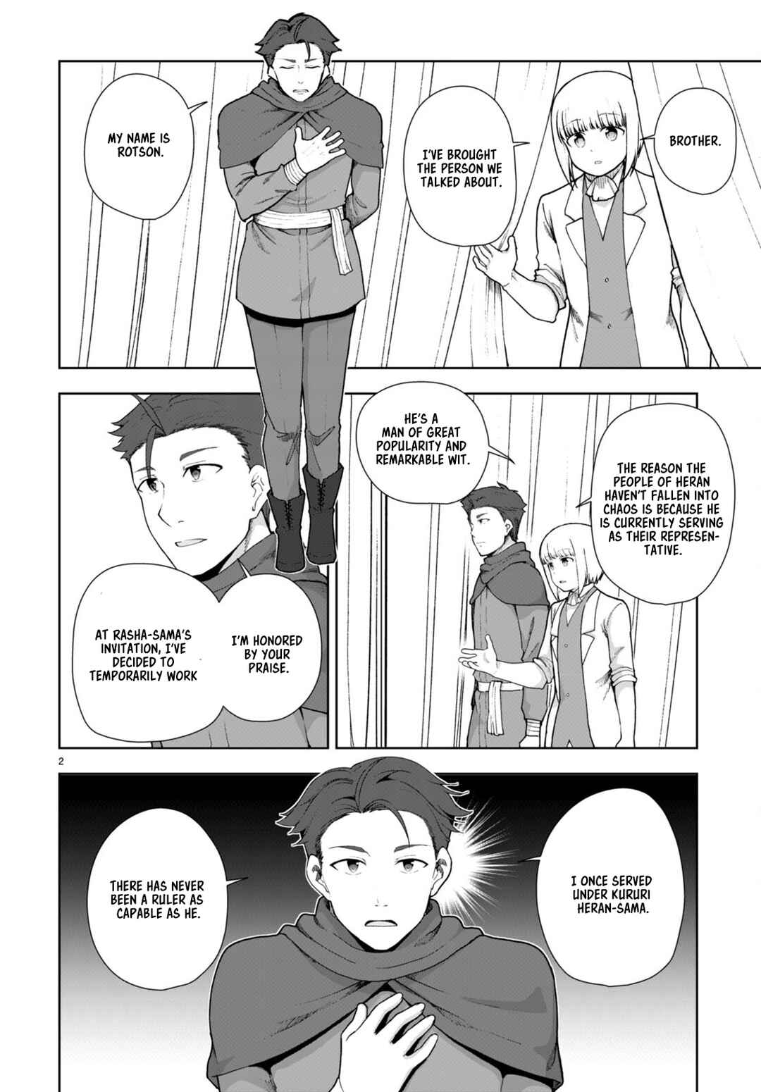 Chapter 76 - Page 2