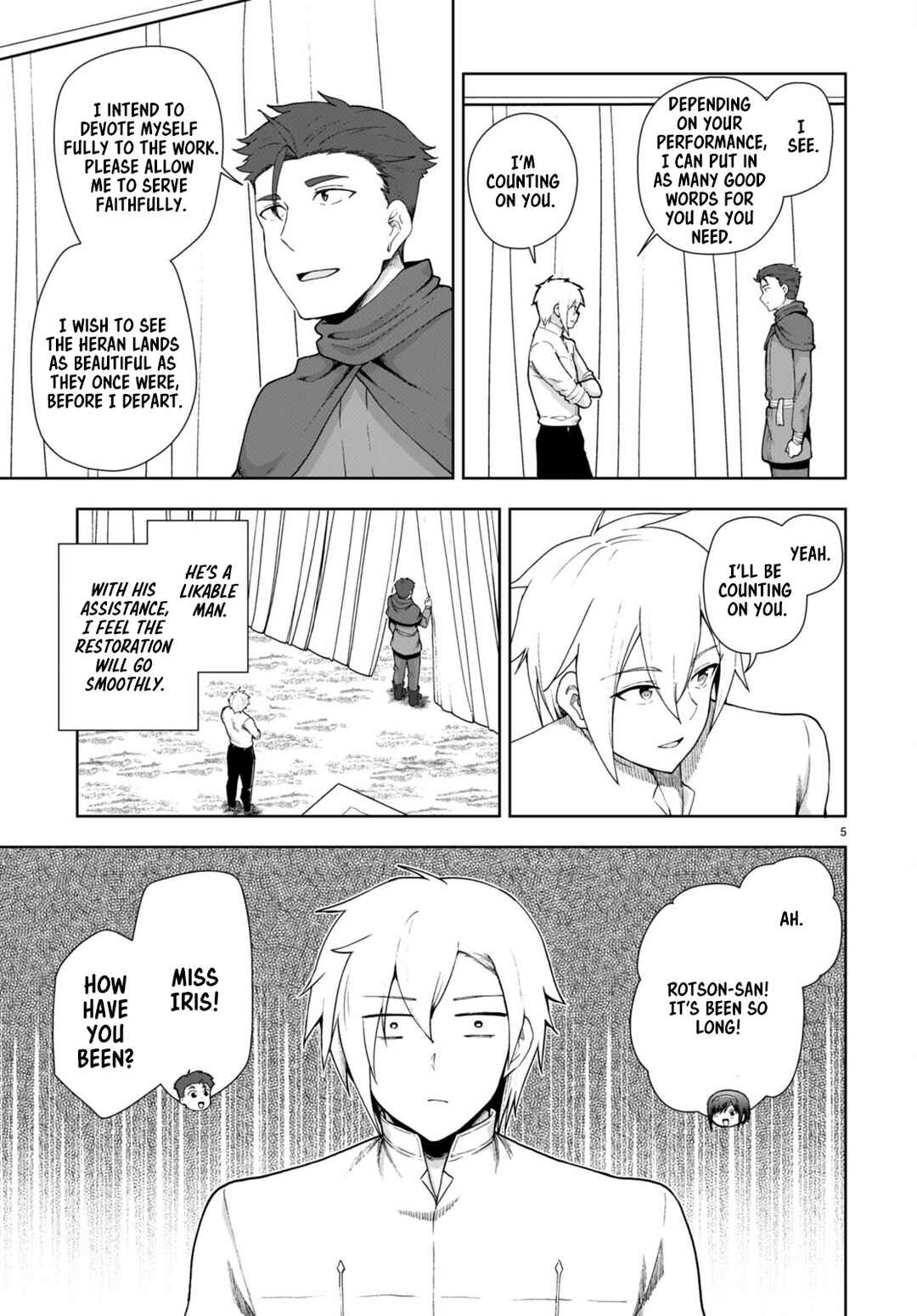 Chapter 76 - Page 5