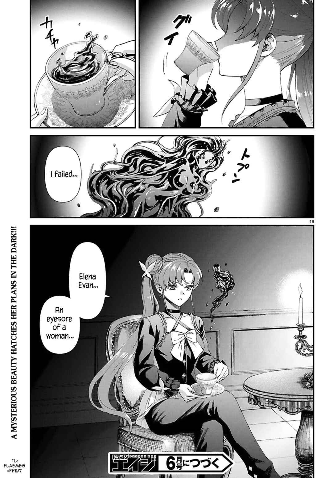 Chapter 14 - Page 19