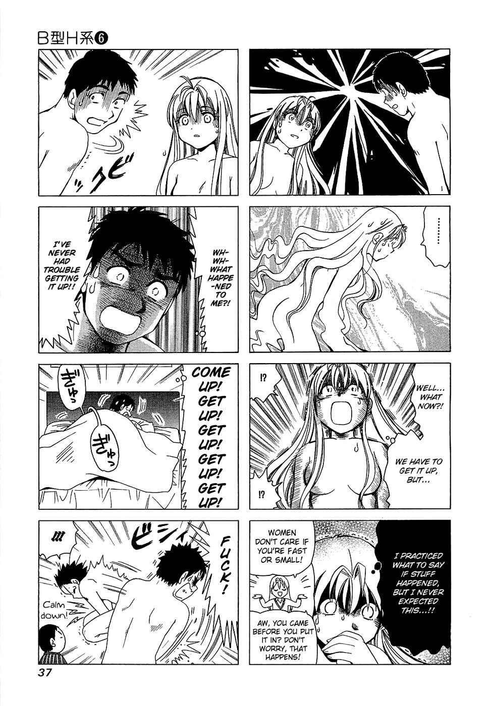 Chapter 183 - Page 3