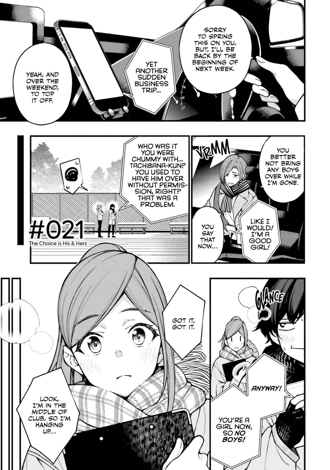 Chapter 21 - Page 1