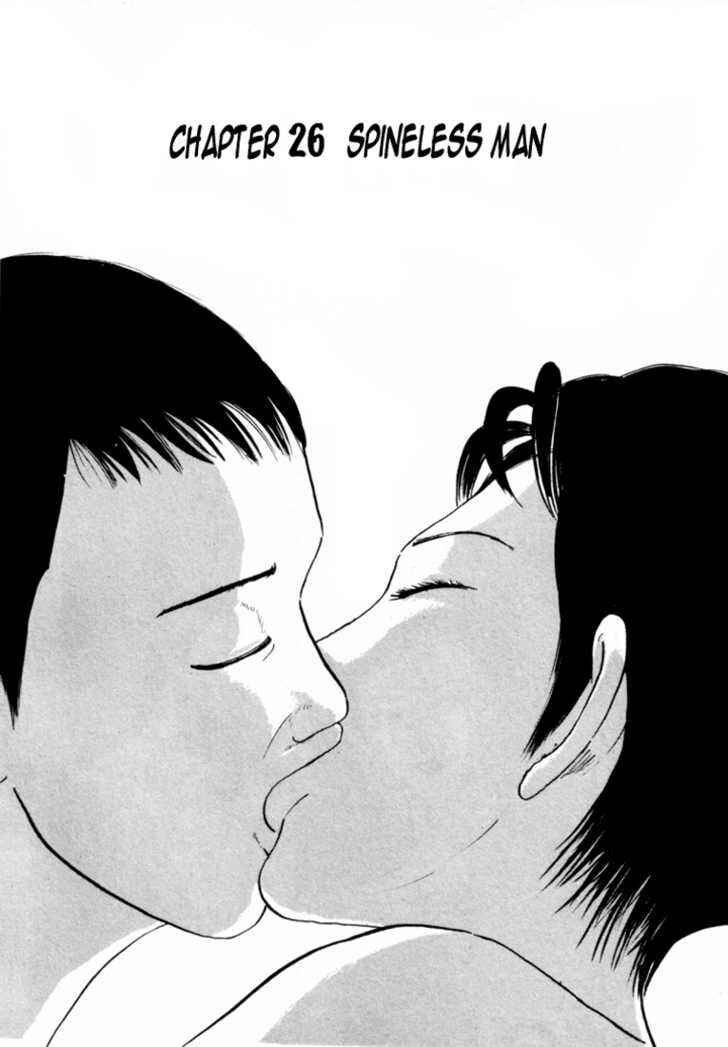 Chapter 26 - Page 3