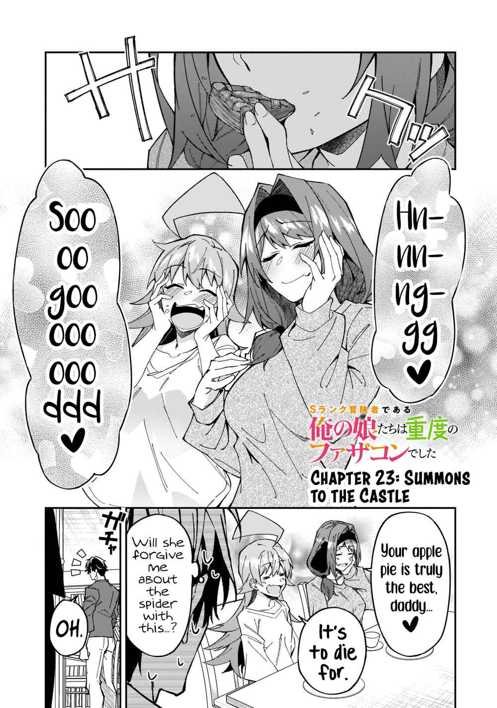 Chapter 23 - Page 2