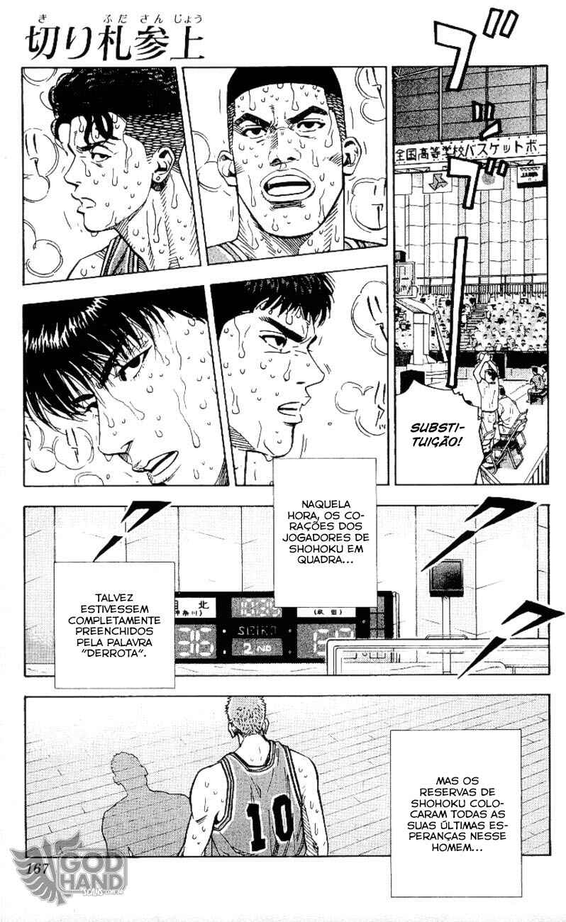 Chapter 242 - Page 2