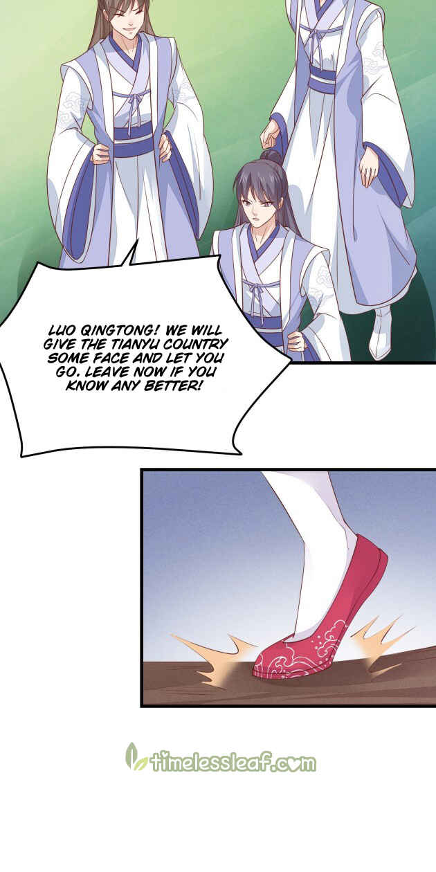 Chapter 137 - Page 26