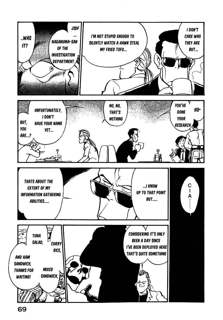 Chapter 21 - Page 5