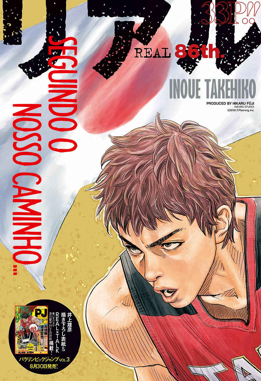 Chapter 86 - Page 2
