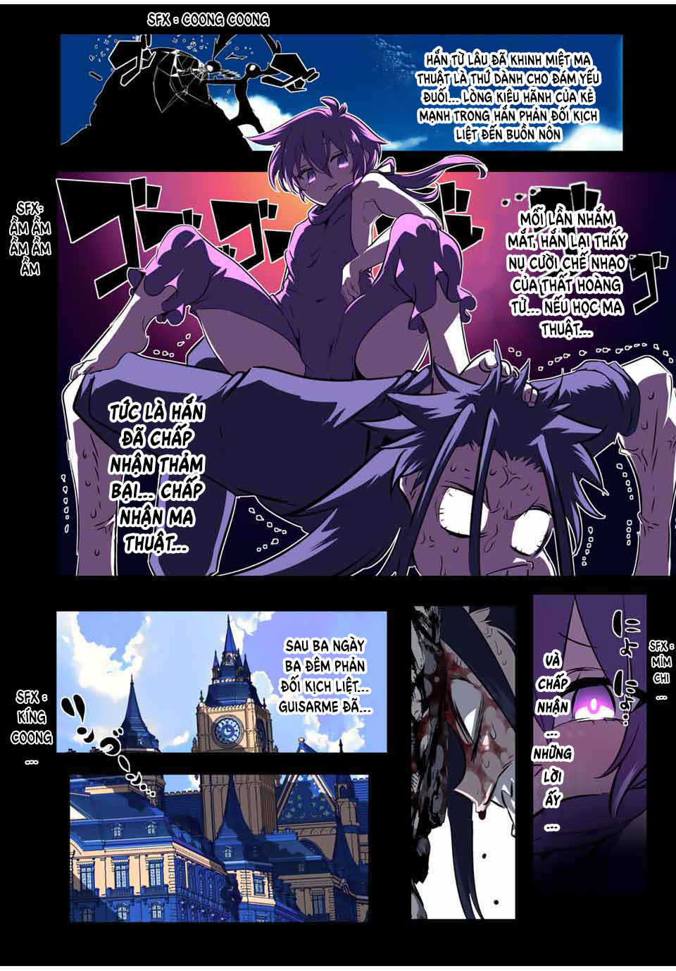 Chapter 186 - Page 7