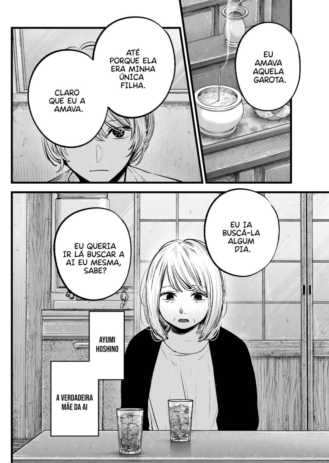 Chapter 131 - Page 14