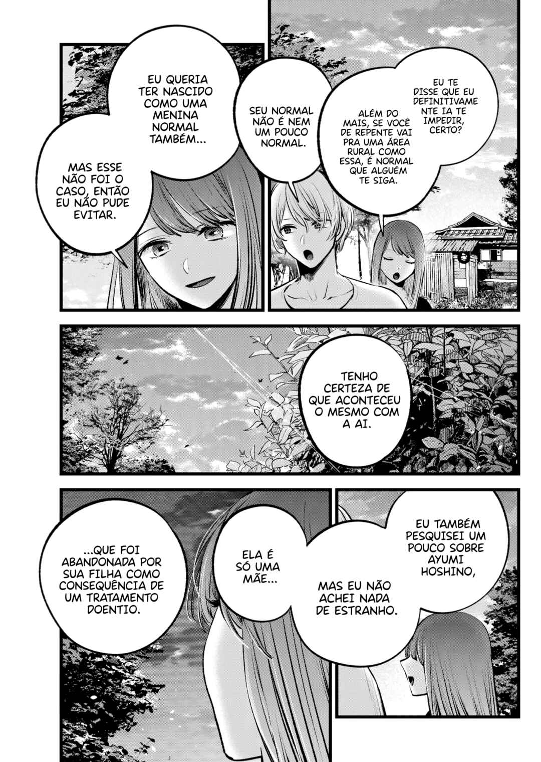 Chapter 131 - Page 19