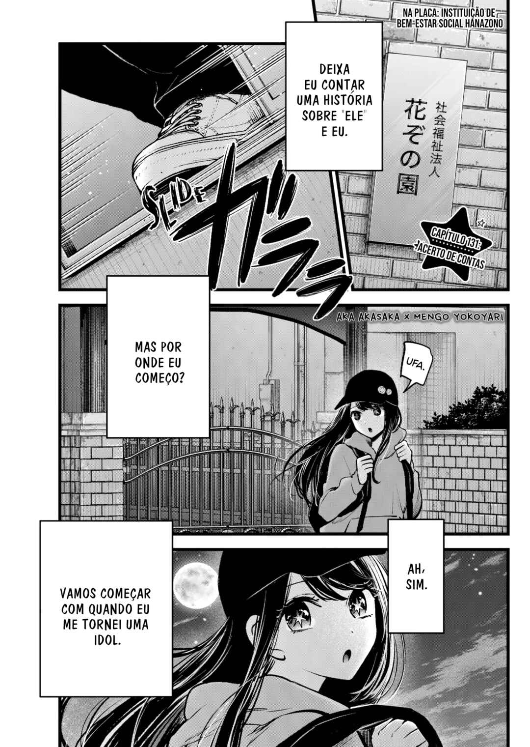 Chapter 131 - Page 3
