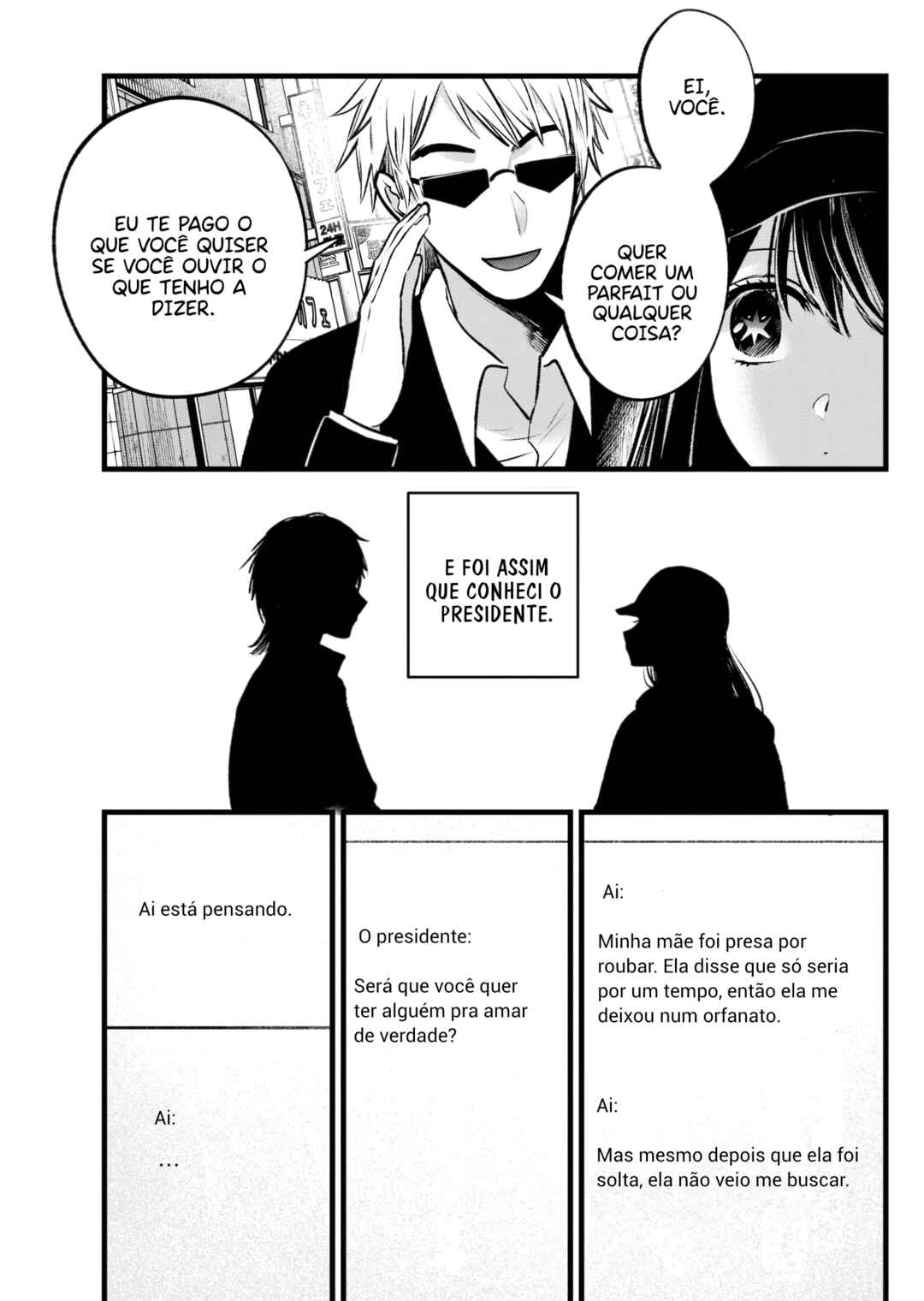 Chapter 131 - Page 5