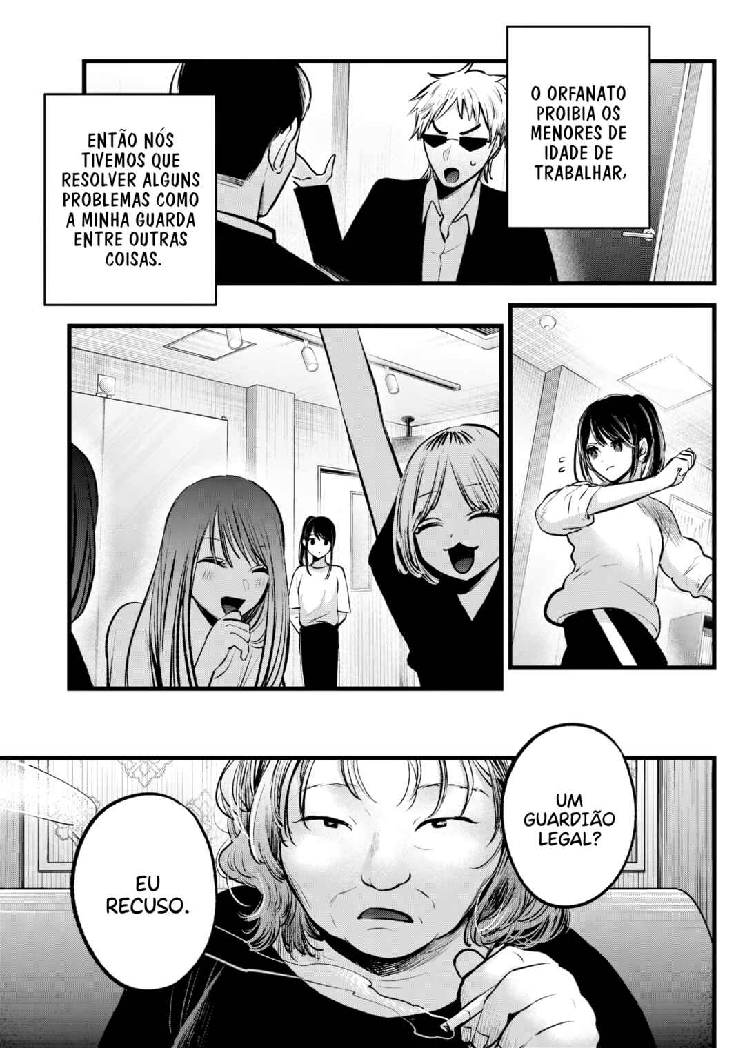Chapter 131 - Page 7