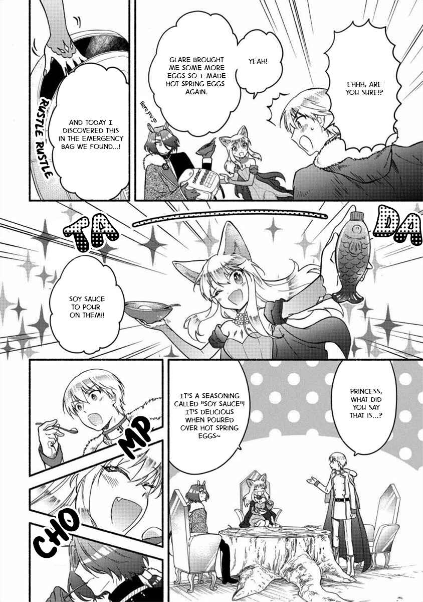 Chapter 16 - Page 2