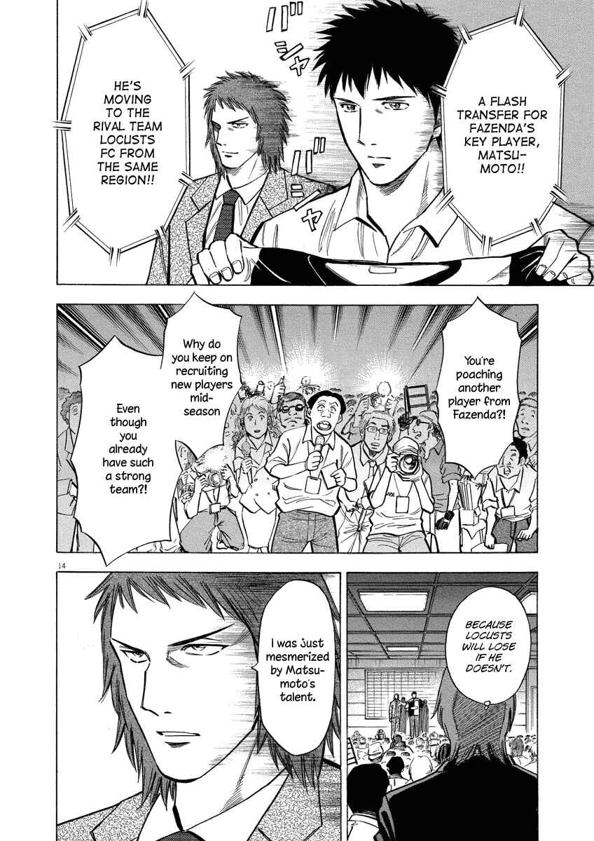Chapter 21 - Page 15