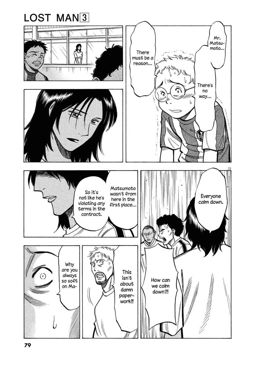 Chapter 21 - Page 20