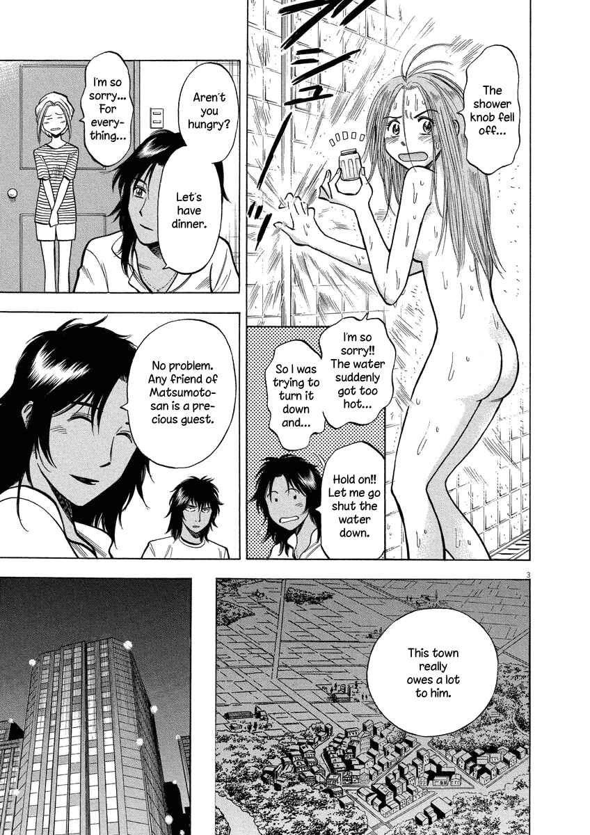 Chapter 21 - Page 4