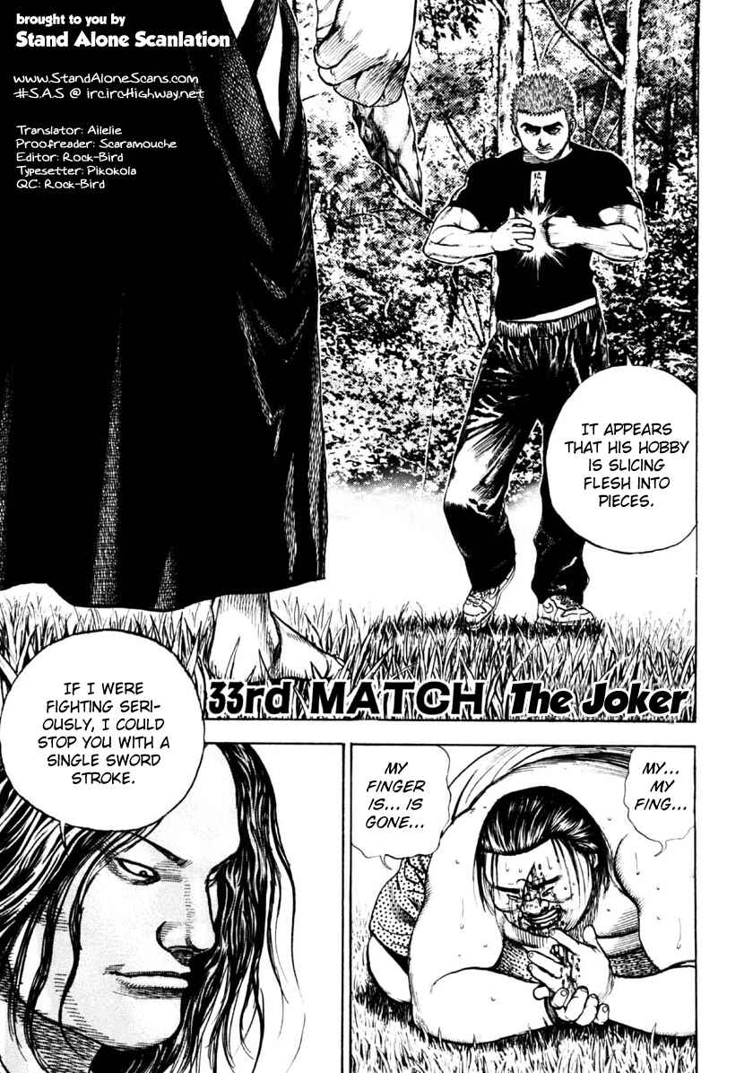 Chapter 33 - Page 1