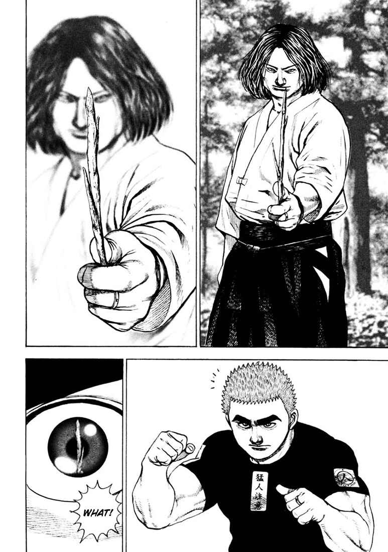 Chapter 33 - Page 4