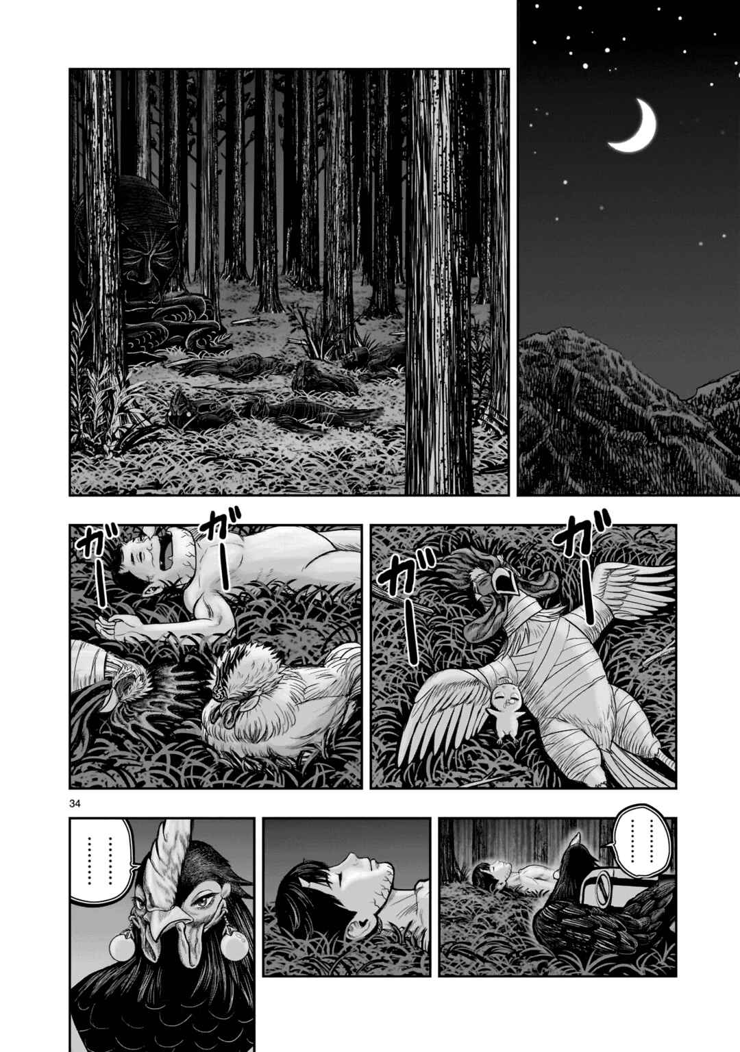 Chapter 30 - Page 36