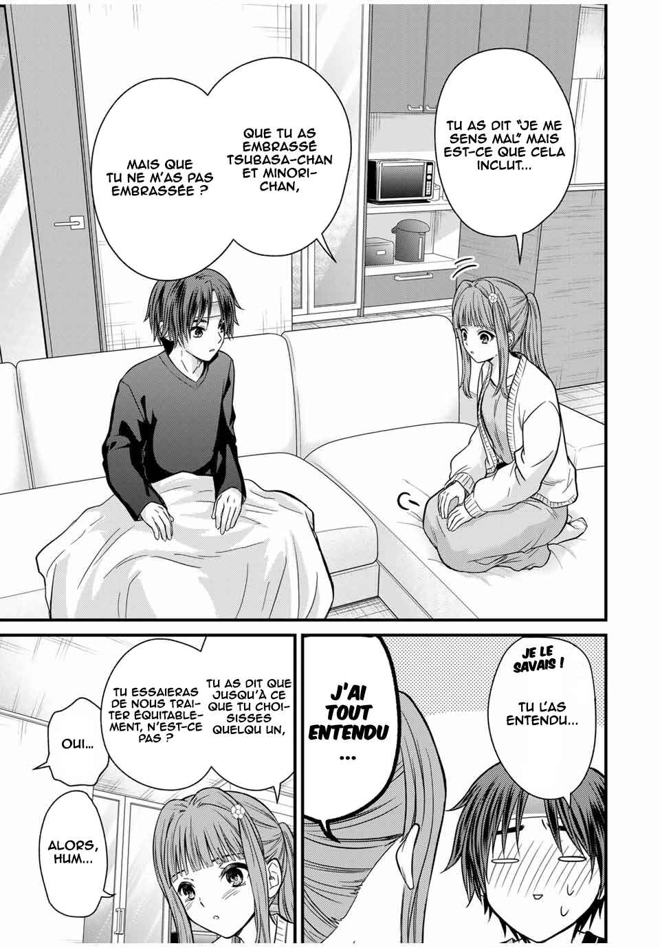 Chapter 125 - Page 14