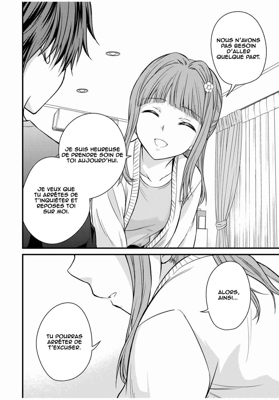 Chapter 125 - Page 15