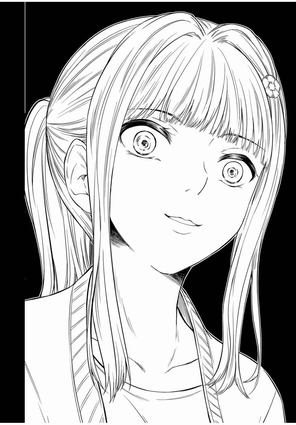 Chapter 125 - Page 7