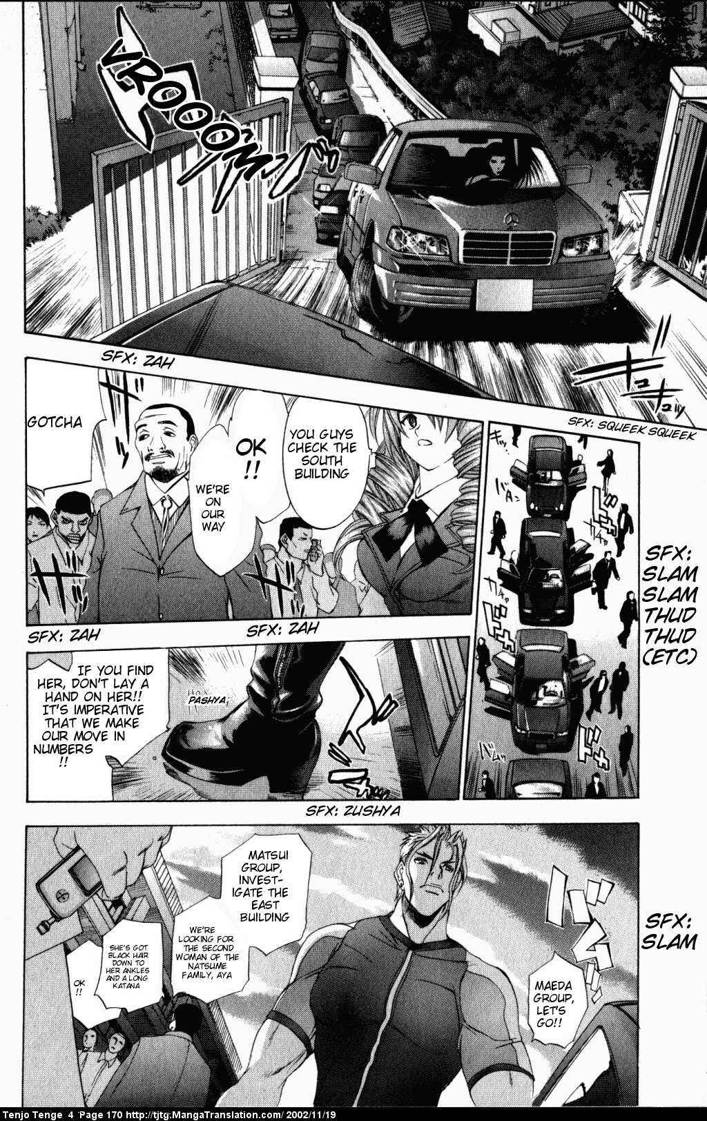 Chapter 25 - Page 3
