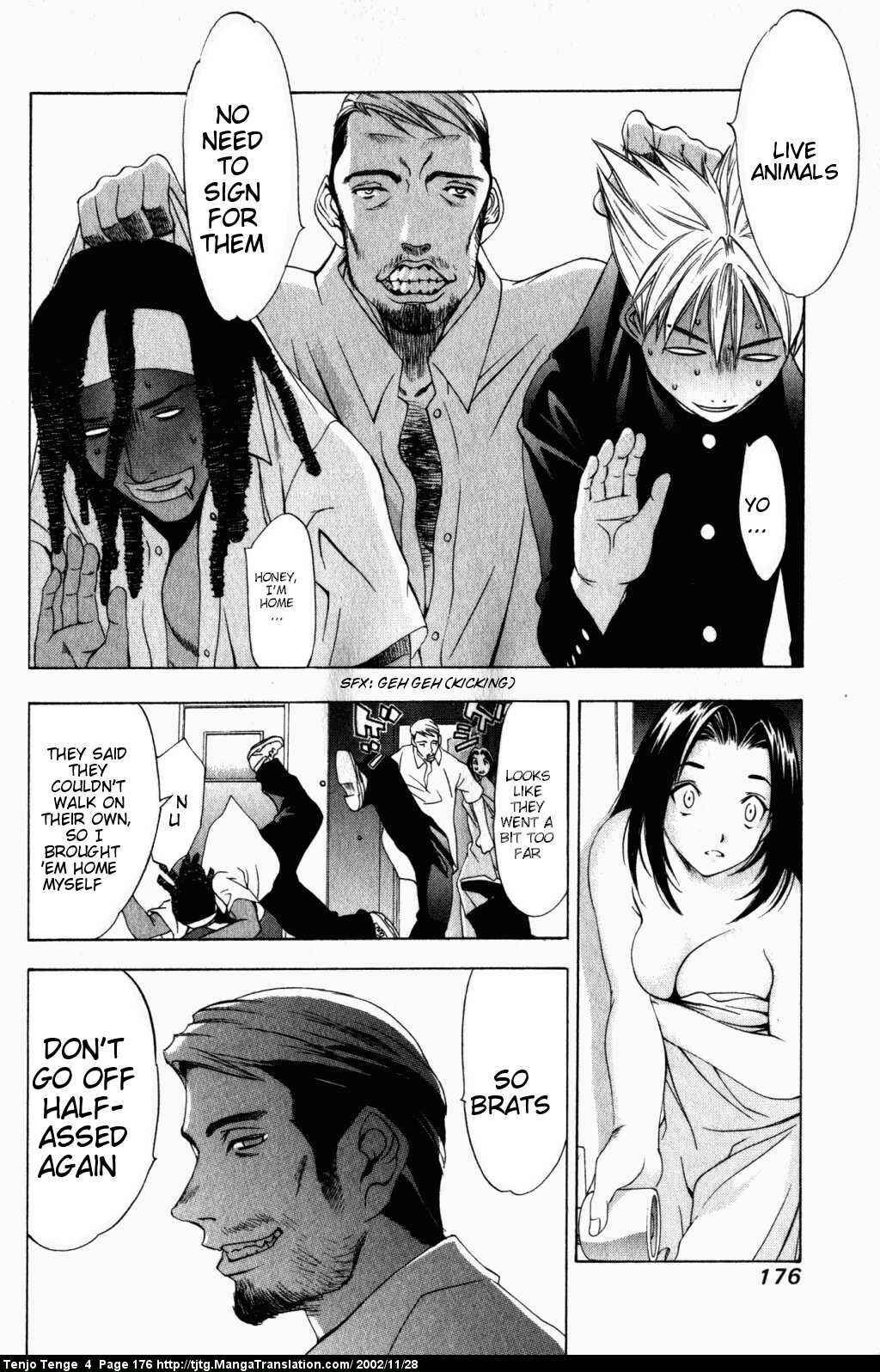 Chapter 25 - Page 9