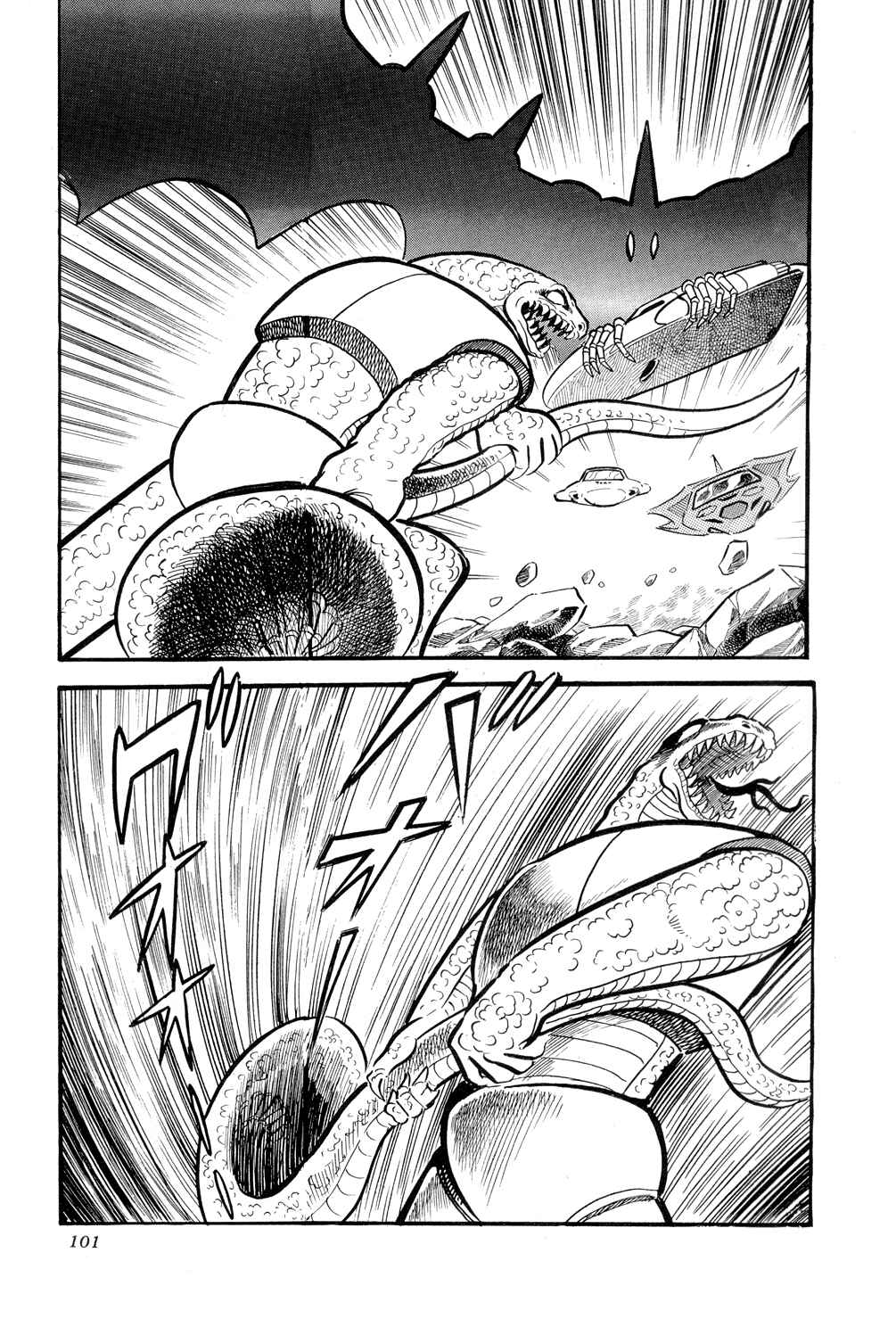 Chapter 8 - Page 106