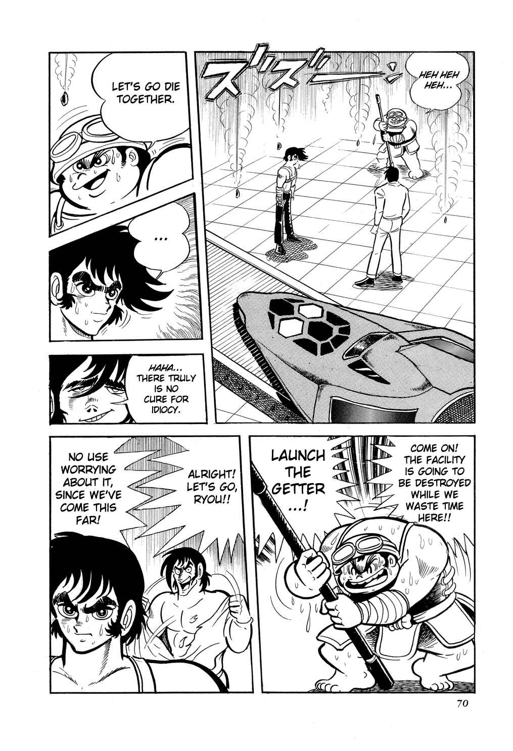 Chapter 8 - Page 75