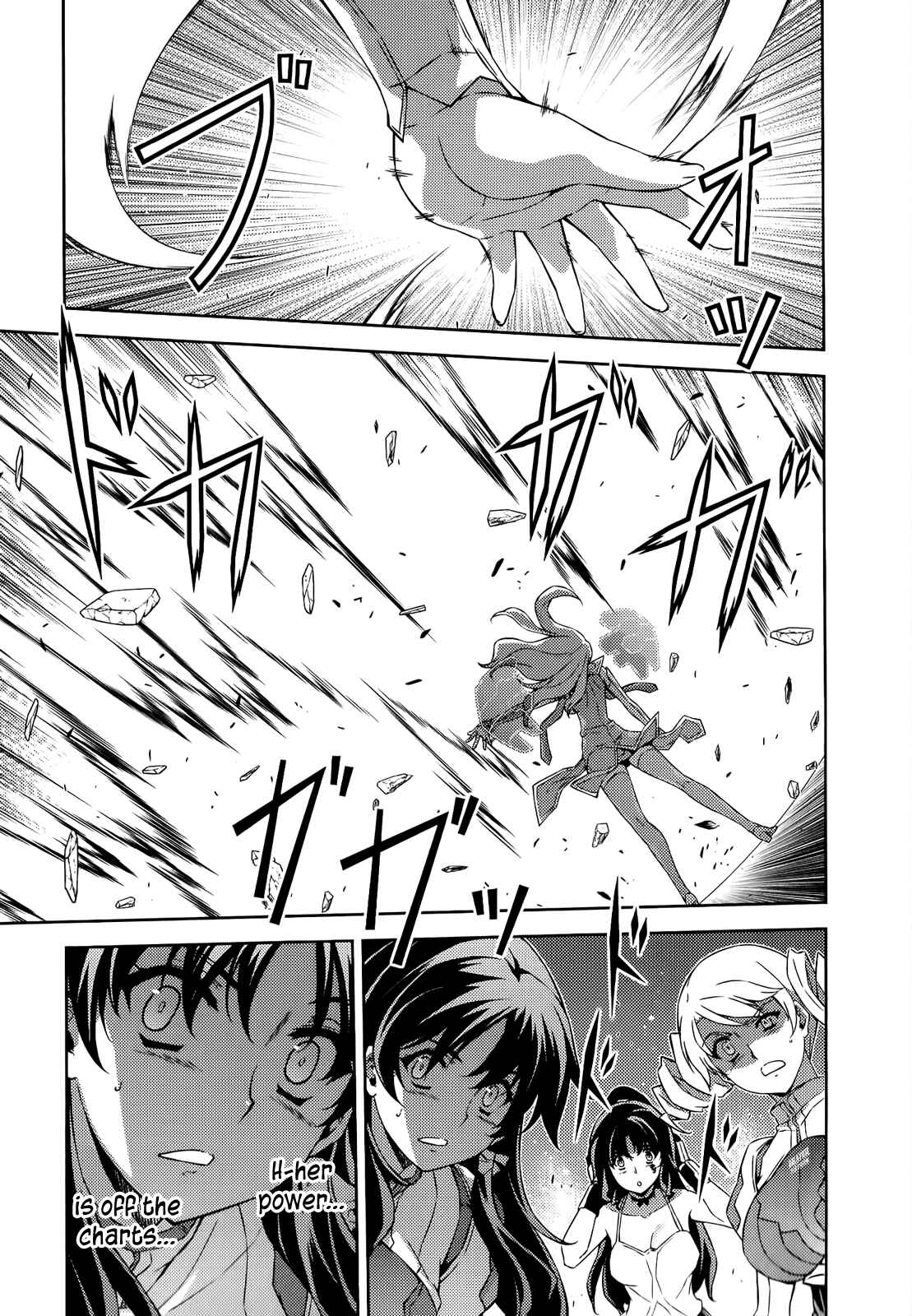 Chapter 172 - Page 18