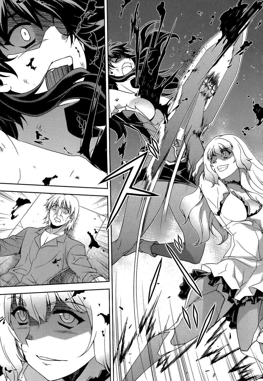 Chapter 172 - Page 6