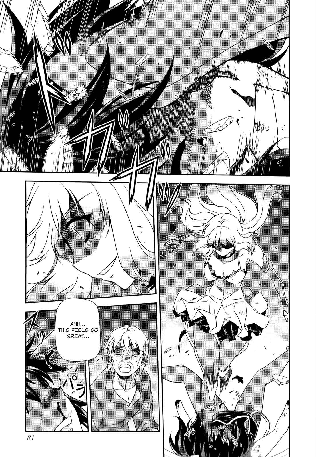 Chapter 172 - Page 8