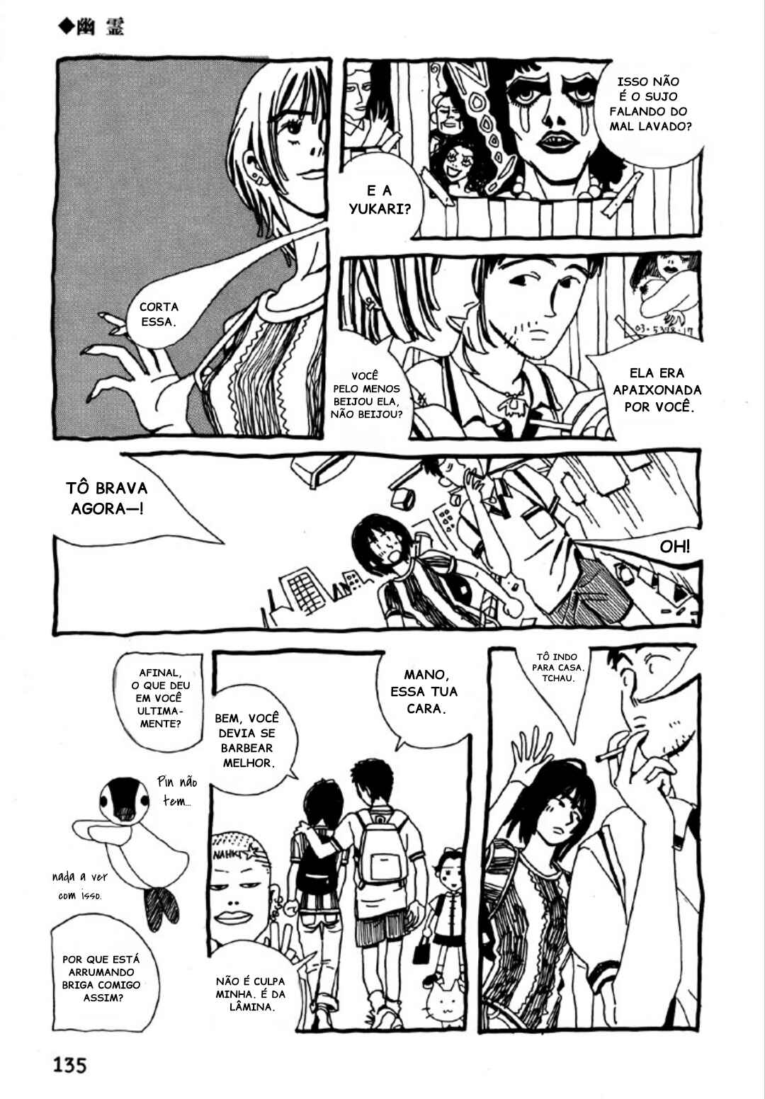 Chapter 9 - Page 5