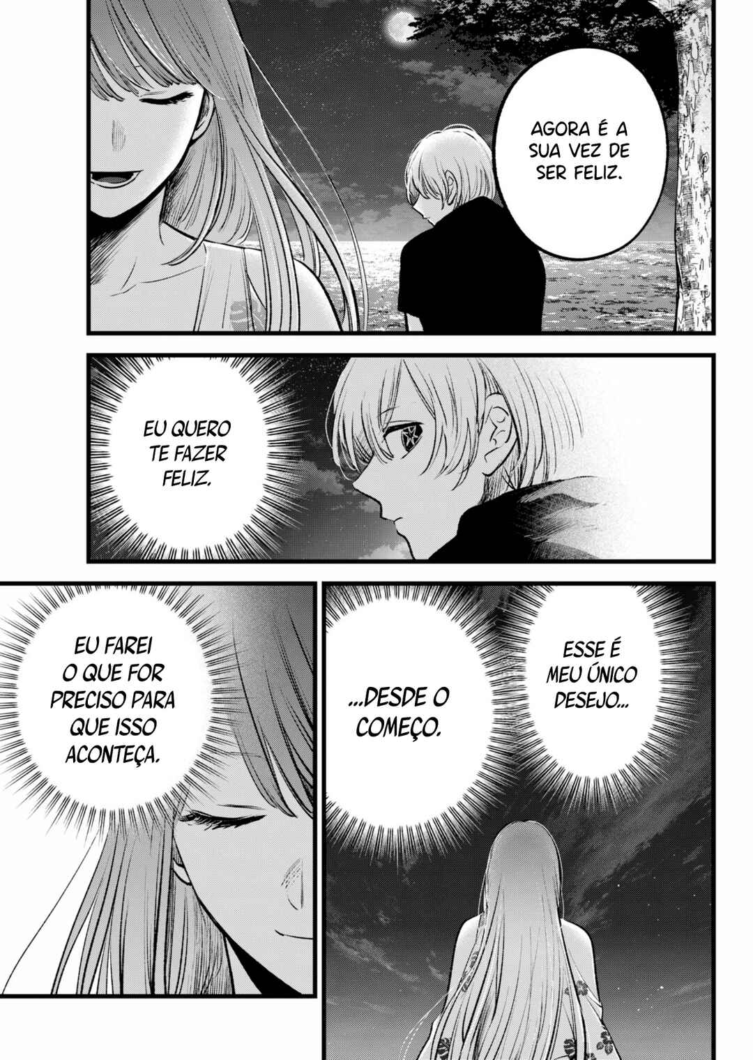 Chapter 148 - Page 16