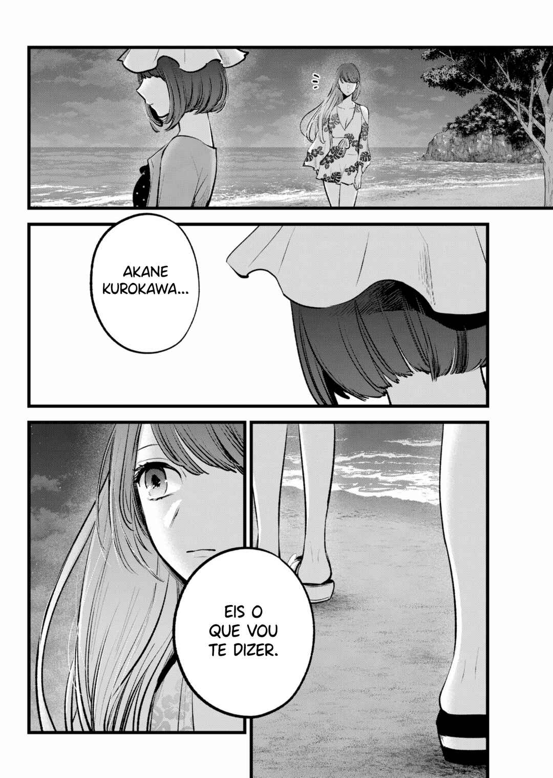 Chapter 148 - Page 17